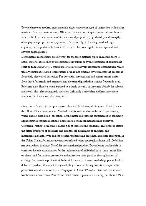 材料专业学术英语——6.Corrosion of metals