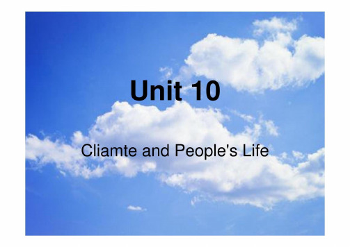 【语文版】中职英语拓展模块：Unit 10《The Changing Weahter》课件(1)