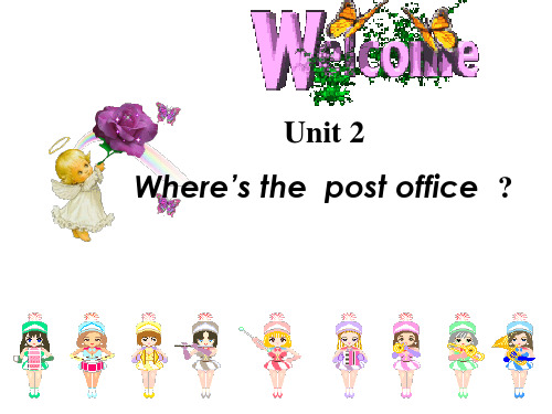 《Where's the post office》课件