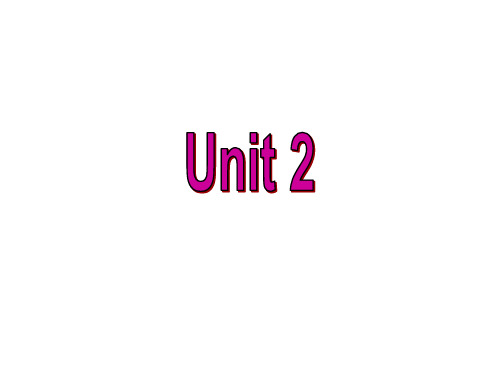 人教版七年级英语下册 Unit 2 Section B 1a—1e 课件(共20张PPT)