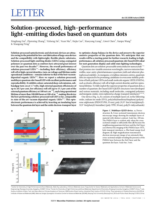 Solution-processed, high-performance light-emitting diodes based on quantum dots