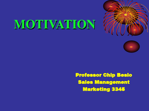 Motivation(动机)