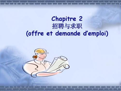 Chapitre 2