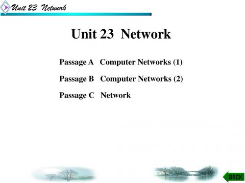 电子信息类专业英语(西电第二版)Unit 23  Network-精品文档