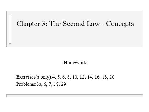 ch3_The Second Law_Concepts Atkins Physical Chemistry (南阿拉巴马大学)