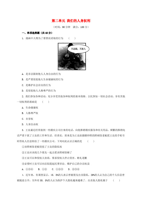大兴区、北京经济技术开发区中长期人才发展规划纲要.doc