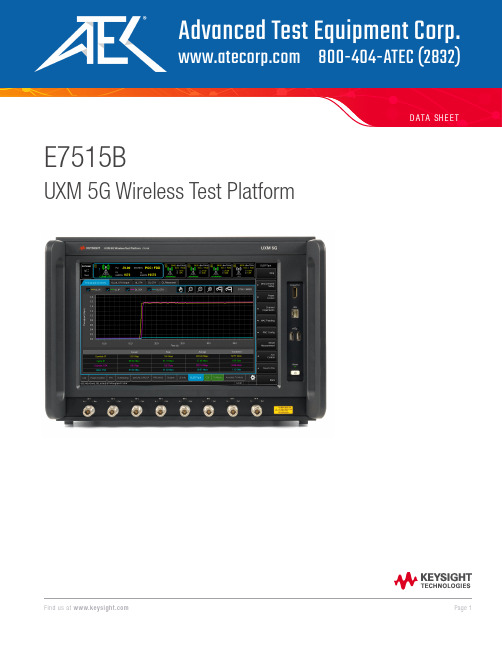 Keysight E7515B UXM 5G Wireless Test Platform数据手册说