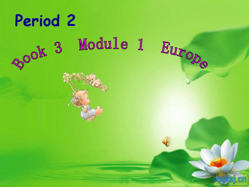 Module1《Europe》公开课 课件