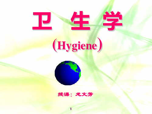 环境内分泌干扰物environmentalendocrinedisruptors定义