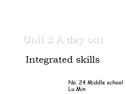 八年级英语integrated skills课件.ppt