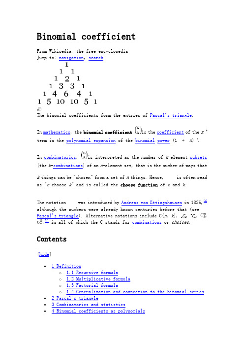 Binomial coefficient