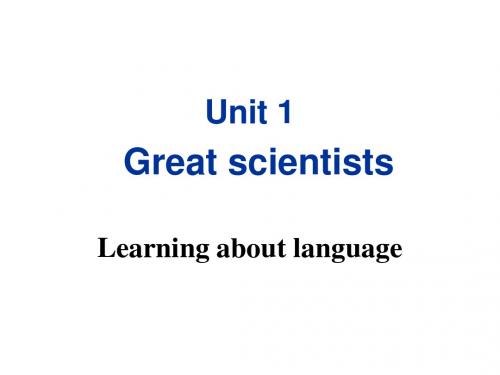 人教版英语必修五 Unit 1 Learning about language 课件