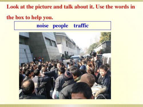 外研版 八年级英语 上册 课件 Module9 Unit1 The population of China is about 1.37 billion(共20张PPT)