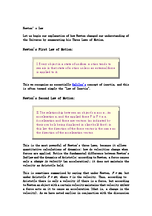 Newton’s law中英翻译