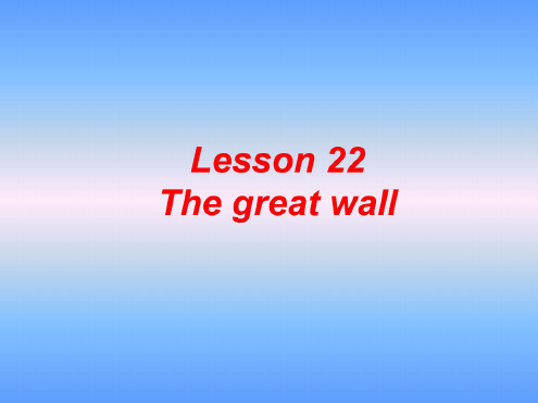 英语：Unit-3-《In-Beijing》Lesson22课件(1)(冀教版七年级下)