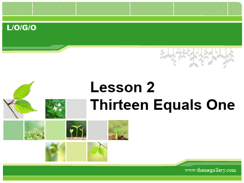 新东方新概念英语第三册Lesson 2 Thirteen equals one