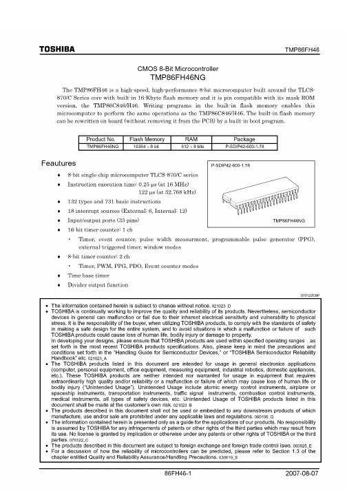 TMP86FH46NG中文资料