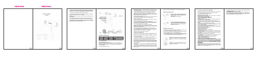 小米负离子吹风机使用说明书