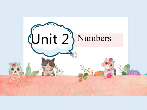 Join in三上 Unit2 Numbers