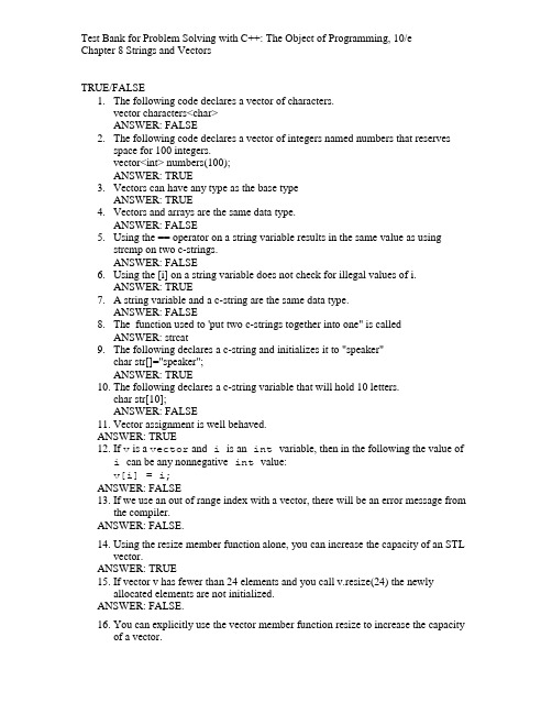 用C++解决问题第十版Chapter 8