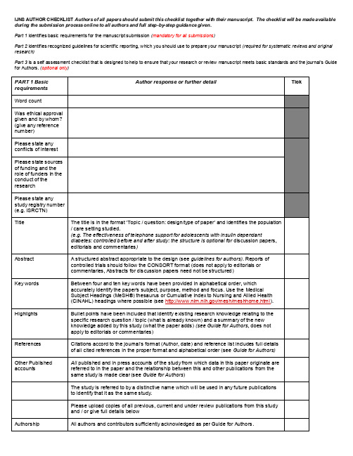 AuthorChecklist-Elsevier