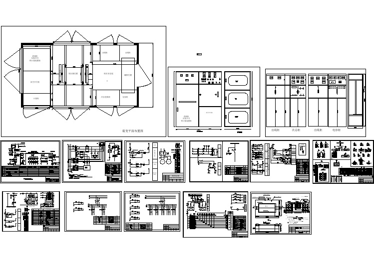 630KVA箱变设计施工平面布置结构图