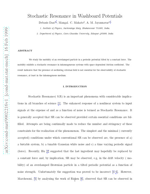 Stochastic Resonance in Washboard Potentials