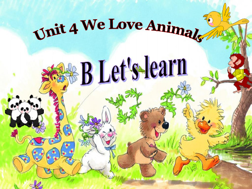 人教(PEP)三年级上册英语Unit- 4 We love animails B Let's learn(共23张PPT)