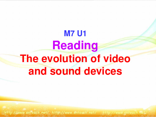 牛津高中英语模块7M7U1 Reading.ppt