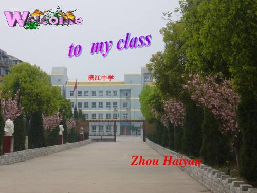 9A Unit4 Main Task课件