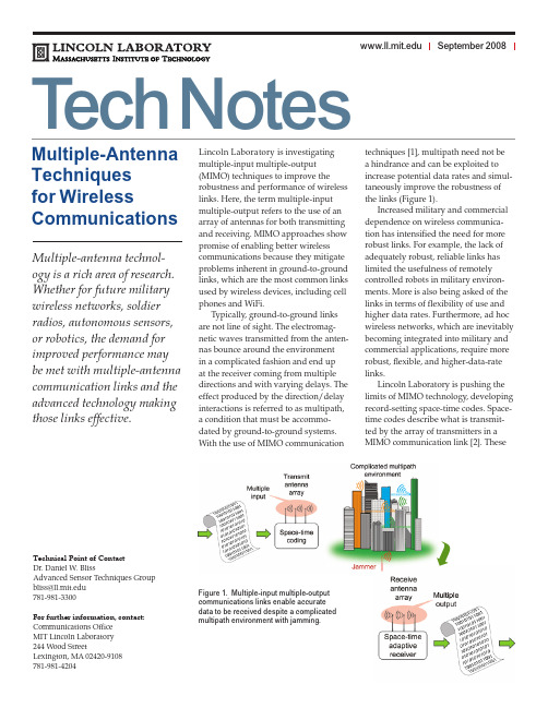 TechNote_MultiAntennaTech