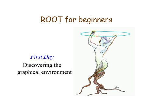 ROOT_for_beginners_Day1