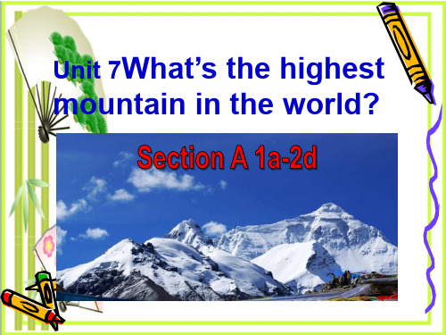 《What's the highest mountain in the world》5  图文