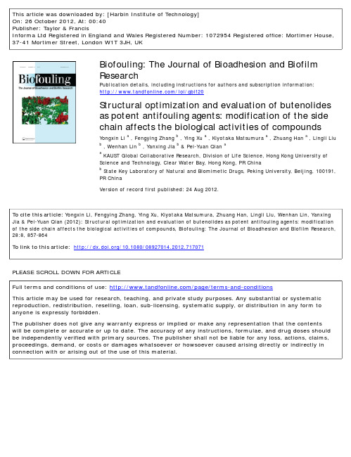 Biofouling The Journal of Bioadhesion and Biofilm