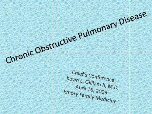 【COPD英文PPT课件】Chronic Obstructive Pulmonary Disease (32p)