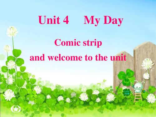 牛津译林版七年级英语上册《nit 4 My day Welcome to the unit》精品课课件_5