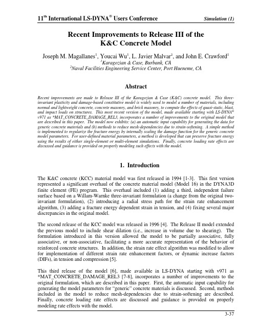 Recent improvements to release of kc concrete model