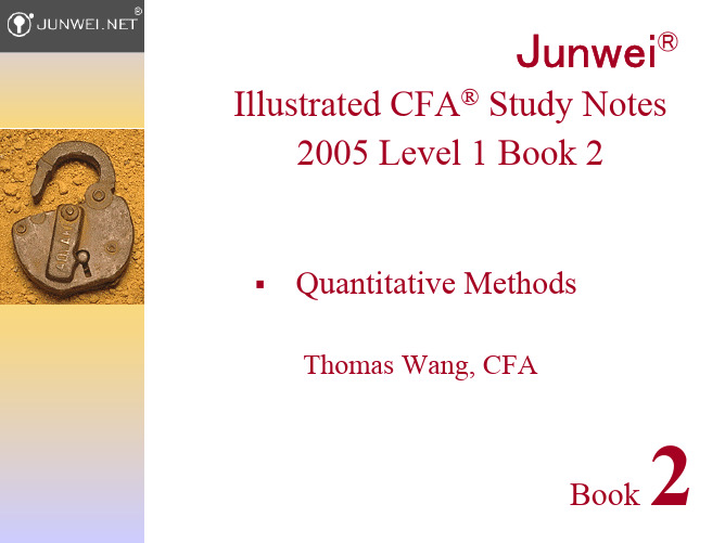 2005 CFA level 1 Junwei  Notes 03