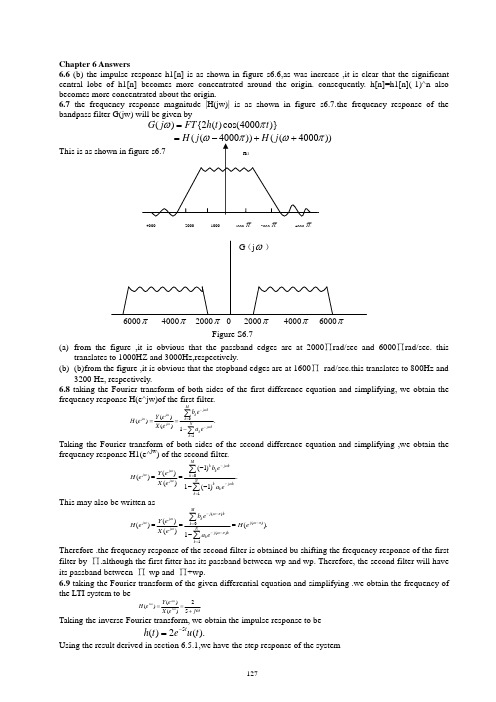 信号与系统奥本海姆英文版课后答案chapter6