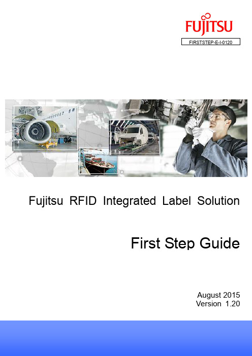 Fujitsu RFID集成标签解决方案第一步指南2015版本1.20说明书