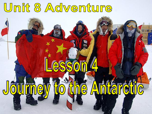 Lesson 4 the race to the pole