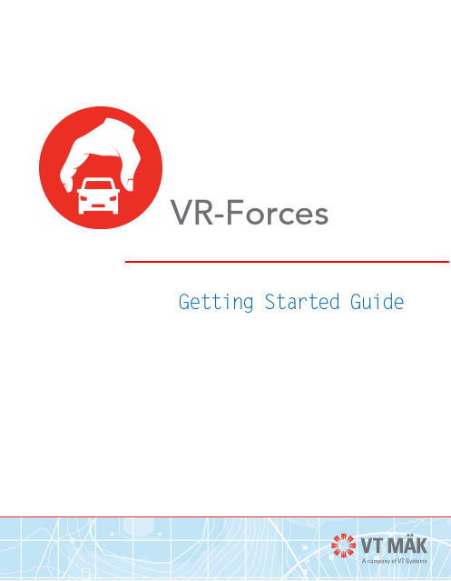 VR-Forces4.2入门使用指南