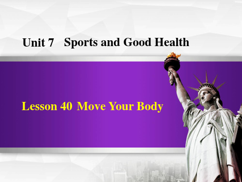 《Move Your Body》Sports and Good Health PPT免费课件【优秀课件】