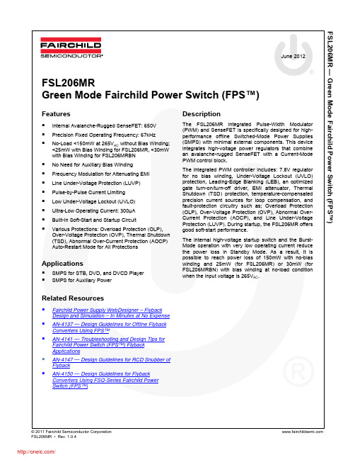 FSL206MRBN;FSL206MRN;FSL206MRL;中文规格书,Datasheet资料