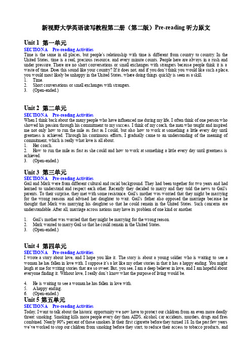 新视野大学英语读写教程第二册（第二版）Pre-reading听力原文