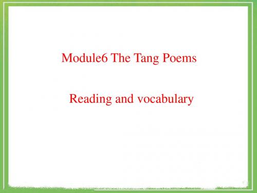 外研版高中英语选修8 Module6 Reading and vocabulary精品课件