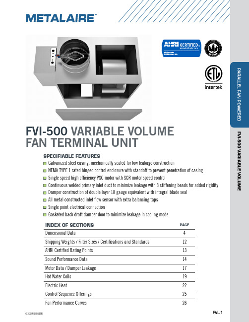 FVI-500变量音量风扇终端单元说明书