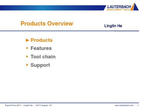 Product_Overview_by_Linglin