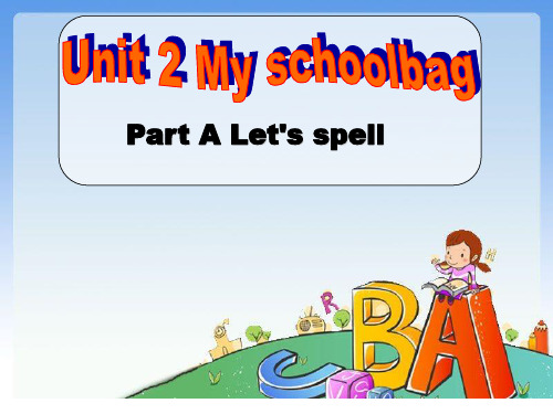 人教(PEP)四年级上册英语《Unit2 My schoolbag》 课件