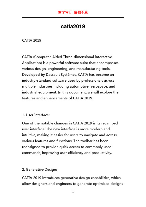 catia2019